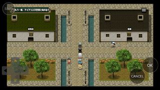 AFTER ROOT B BraveMaterial 2nd - Screenshot 2