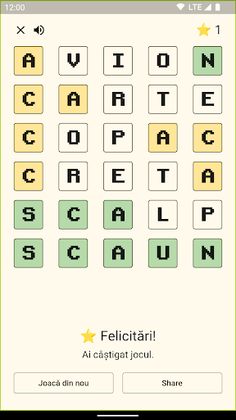 Cuvințel - Screenshot 3