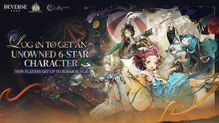 Reverse: 1999 - Screenshot 2