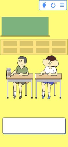 Blow milk! - Screenshot 1