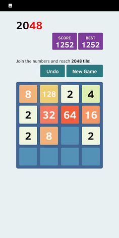 2048 Max - Screenshot 4