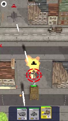 Hidden Strike - Screenshot 3