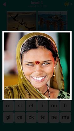 667 Words - Screenshot 2