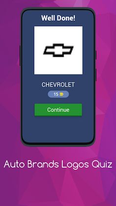 Auto Brands Ultimate Logo - Screenshot 2