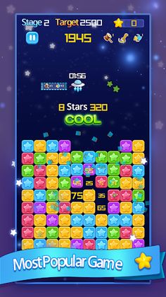 Pop Star- Free Puzzle Game 202 - Screenshot 3