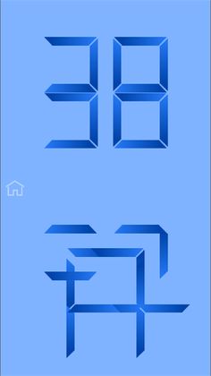 Replex - Screenshot 3