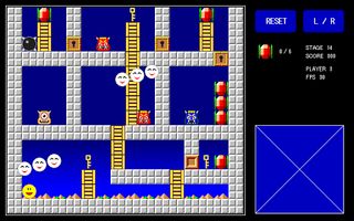 The Hera Hera Kingdom DX - Screenshot 2