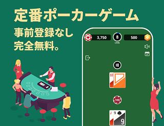 (Lite) Blackjack - Screenshot 2