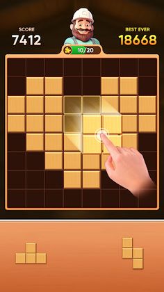 Wood 88:Block Puzzle Game - Screenshot 3