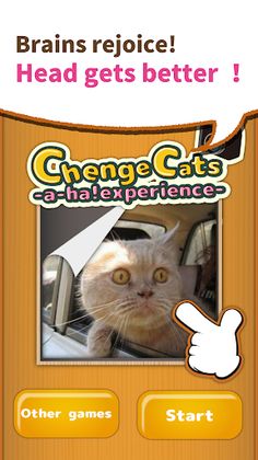 change cats -a-ha!experience- - Screenshot 3