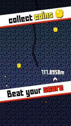 Excalibur - Screenshot 1