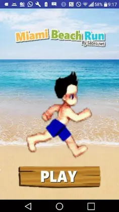 Miami Beach Run - Screenshot 1