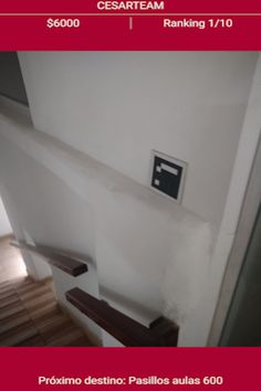 Buscando el Saber - Screenshot 1