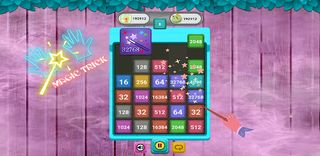 Merge Block 2048 - Screenshot 1