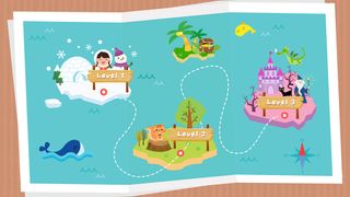 Maze Game - Screenshot 1