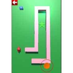 CollectingStars - Screenshot 2