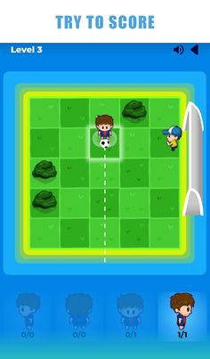 Football Maze - Screenshot 4