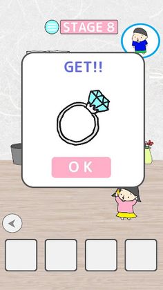 Fujiko Escape - Screenshot 3