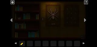 Forgotten Hill: Fall - Screenshot 1