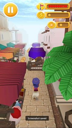 3D RUNNER GAME - Screenshot 1