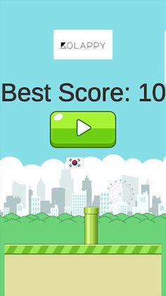 Kolappy - Screenshot 4