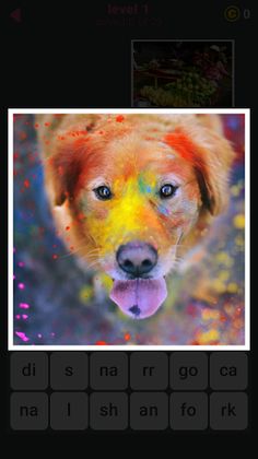 638 Words - Screenshot 4