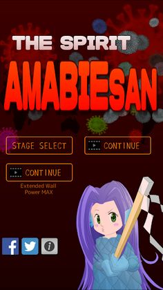 Amabie san - Screenshot 1