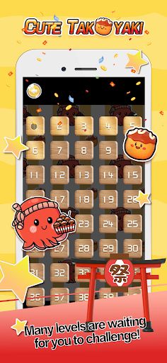 Cute Takoyaki - Screenshot 4