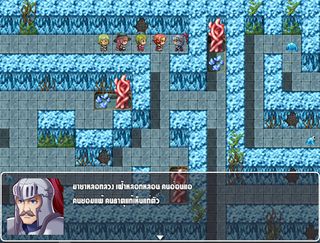 Nameless - Screenshot 1