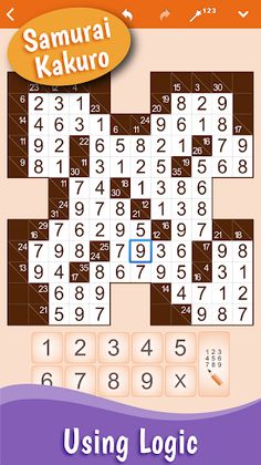 Kakuro: Number Crossword - Screenshot 2