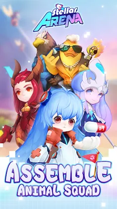 Stellar Arena - Screenshot 1