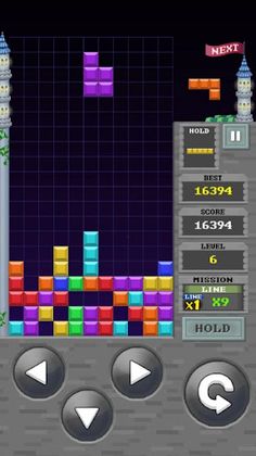 Retro Puzzle King 2 - Screenshot 1