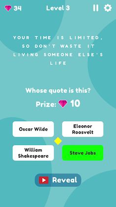 Quote Master - Screenshot 3