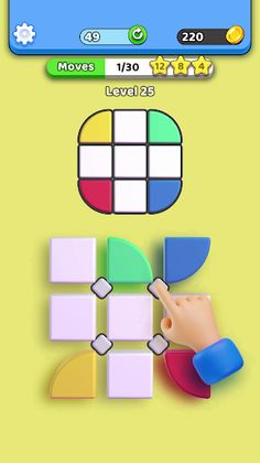 Ball Spin! - Screenshot 3