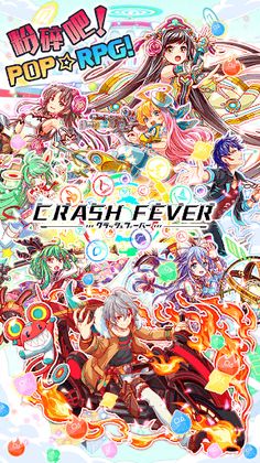 Crash Fever - Screenshot 1