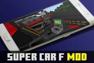 Super car f mod for mcpe - Screenshot 2