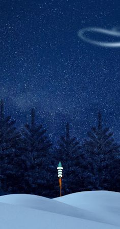 Fireworks Simulator - Screenshot 4