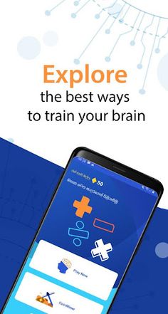 Mathaka - Screenshot 2