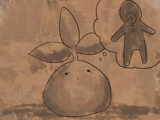 Planty - Screenshot 3