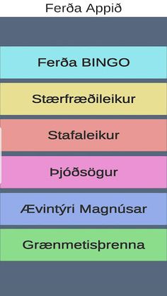 Sumar19 - Screenshot 2