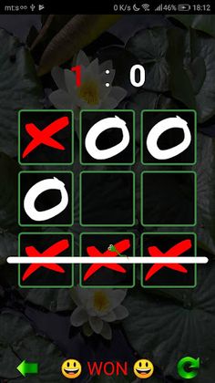 Wander Pet - Screenshot 3