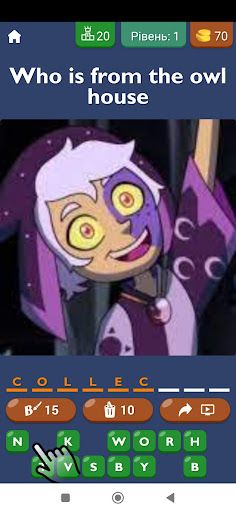 the owl house - Screenshot 3