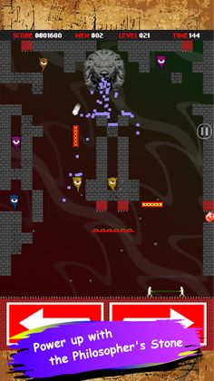 Homunculus: Dive-N-Jump - Screenshot 2