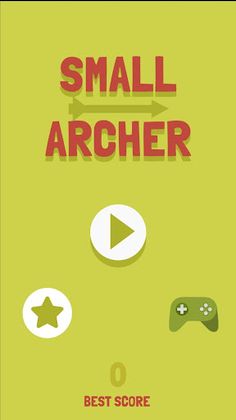 Robin Hood : Small Archer. - Screenshot 1