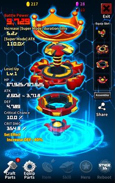 Super God Blade - Screenshot 2