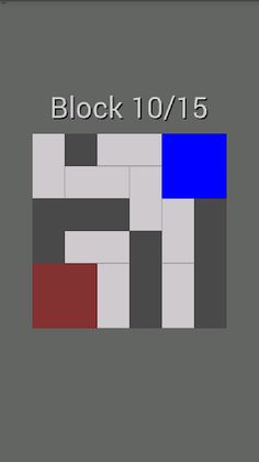 Square Out - Screenshot 1