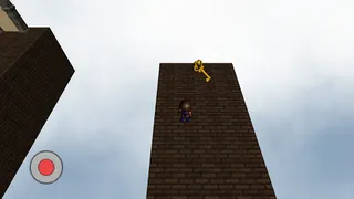 Infinite Maze - Screenshot 3