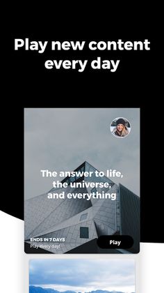 Sia Blend - Screenshot 1