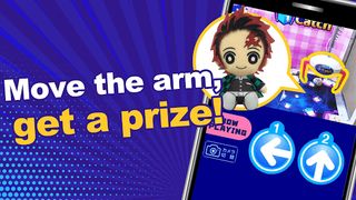 iCatchONLINE-Claw Game - Screenshot 2