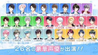 スタンドマイヒーローズ - Screenshot 2